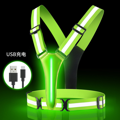 SJV003 USBの充満安全ベストのジャケットのライト級選手3の軽いモード安全ベストLED USBの反射夜連続したベスト